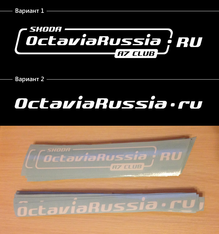   octaviarussia